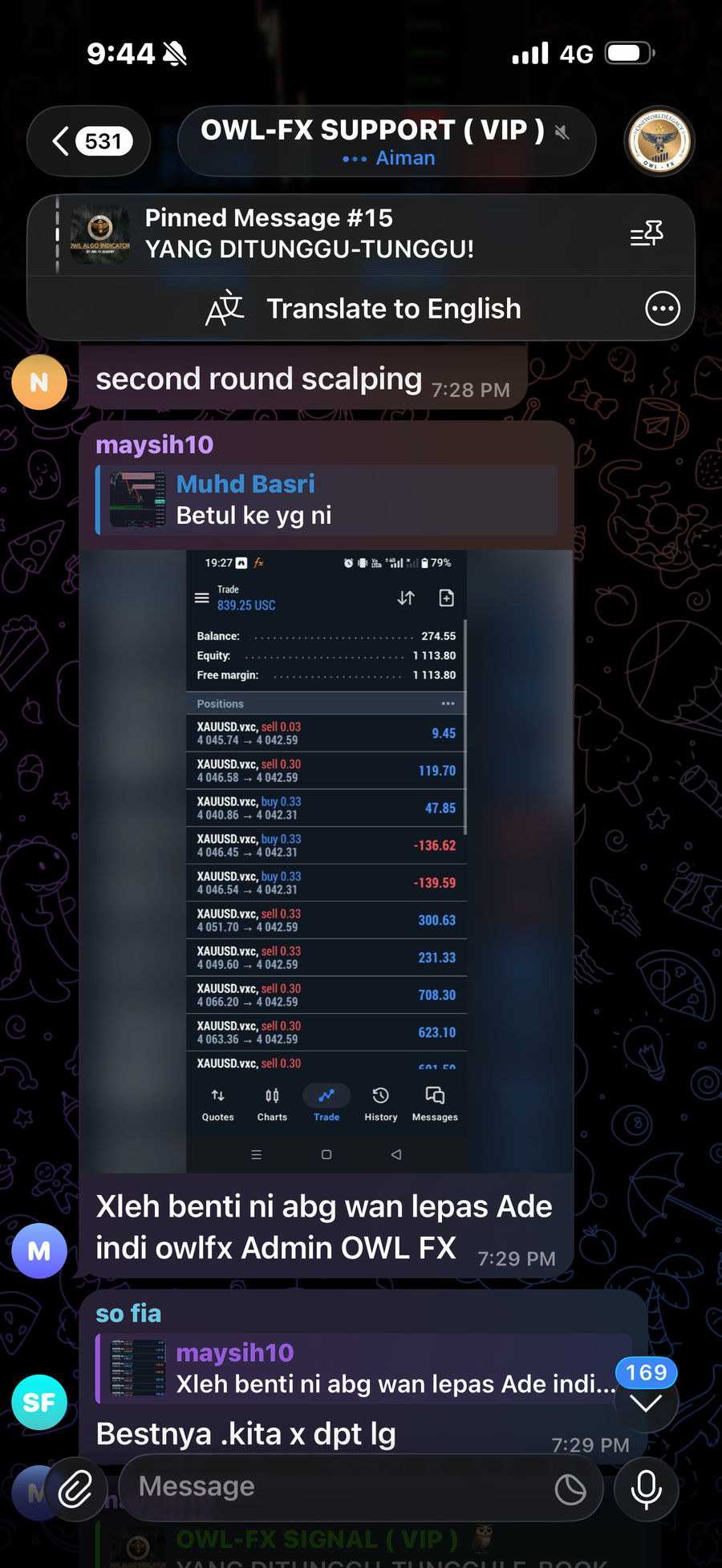 Owl Algo feedback 5
