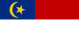 Bendera Melaka